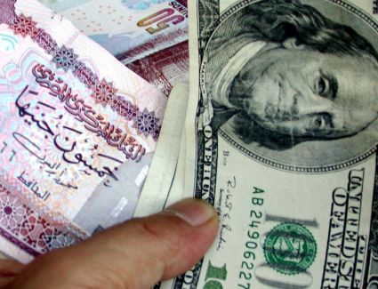 سعر الدولار مقابل الجنيه اليوم في نهاية تعاملات البنوك