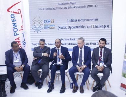 ضمن فعاليات مؤتمر المناخ  COP27..  نائب وزير الإسكان يشارك بجلسة حوارية حول تعزيز الشراكة مع القطاع الخاص وتوطين الصناعة