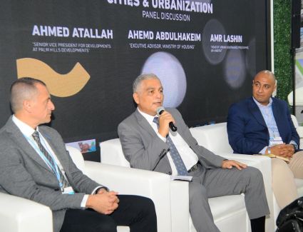 "الإسكان" تُنظم جلسة نقاشية حول التحضر العمراني بالمدن كوسيلة للتنمية العادلة والمستدامة