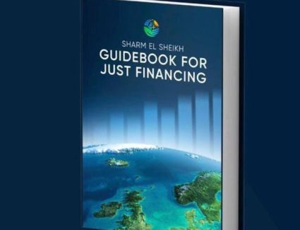 دليل شرم الشيخ للتمويل العادل: تريليون دولار استثمارات مطلوبة في الطاقة المتجددة سنويًا