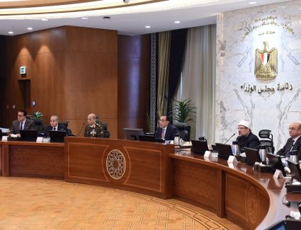 تعرف علي قرارات مجلس الوزراء اليوم الأربعاء 16 نوفمبر