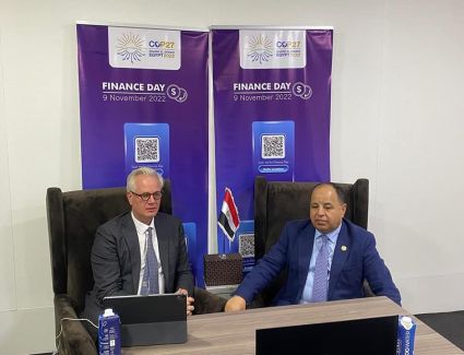 وزير المالية خلال لقائه مع نائب رئيس سيتي بنك للخدمات المصرفية: الحكومة تتبنى عدة مبادرات للتحول الأخضر