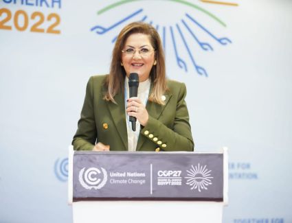 وزيرة التخطيط تطلق "مبادرة أصدقاء تخضير الخطط الاستثمارية الوطنية في أفريقيا والدول النامية