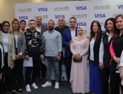 البنك الأهلي المصري يحتفل بالفائزين في حملته الترويجية كأس العالم FIFA 2022 بالتعاون مع فيزا