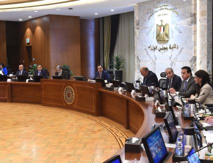 تعرف علي قرارات الحكومة خلال اجتماع اليوم الأربعاء 23 نوفمبر