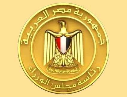 مجلس إدارة صندوق التنمية الحضرية يوافق على إجراءات التسعير والطرح لمشروع تطوير عواصم المحافظات والمدن الكبرى 