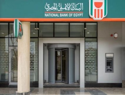 البنك الاهلي المصري يوقع بروتوكول تعاون مع شركة بي تك للتجارة والتوزيع