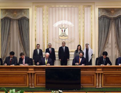 "أيميا باور" توقع اتفاقيات الإغلاق المالي مع مؤسسات تمويل دولية لإقامة محطتي طاقة متجددة في أسوان والبحر الأحمر