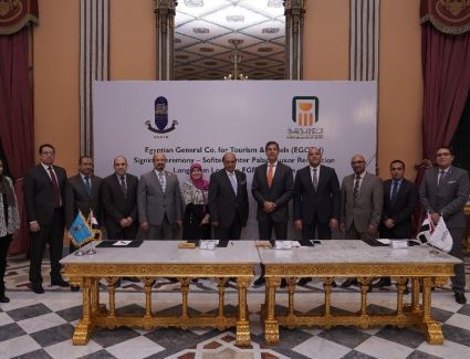 البنك الأهلي المصري يوقع عقد تمويل لإحلال وتجديد قصر فندق ونتر بالاس بالأقصر