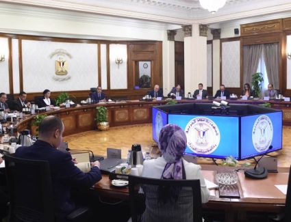 تمهيدا لعرضها على مجلس الوزراء.. اللجنة العليا لمنح موافقات "الرخصة الذهبية" توافق على 8 مشروعات 