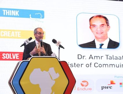 وزير الاتصالات يشهد ختام فعاليات الدورة 25 للمسابقة العربية والأفريقية للبرمجيات لطلاب الجامعات