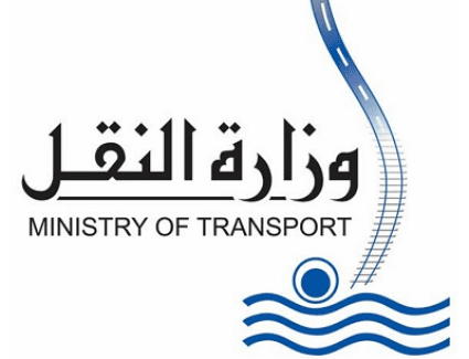 خلال افتتاح الرئيس عدد من المشروعات بالإسكندرية.. وزارة النقل تفتتح عدد من مشروعات السكة الحديد والطرق والكباري