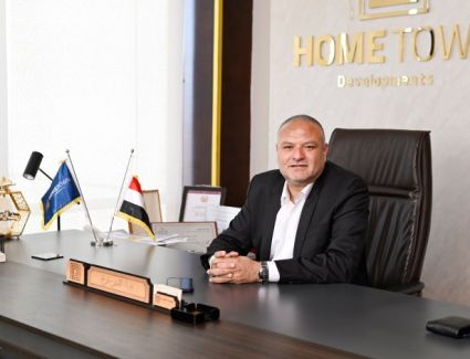 «هوم تاون للتطوير» تنهي تنفيذ 50% من إنشاءات مشروع «لافاييت مول» بالعاصمة الإدارية الجديدة 