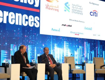 معيط خلال مؤتمر«يورومنى مصر»: ننطلق بقوة نحو «التعافي الأخضر» بآفاق جاذبة للاستثمارات المحلية والأجنبية