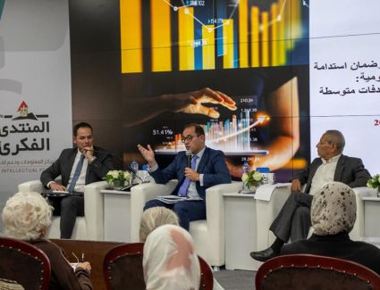 بمشاركة صندوق النقد الدولي ..انطلاق أولى جلسات المنتدى الفكري لمركز المعلومات بمجلس الوزراء