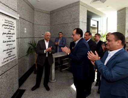 مدبولي يشهد افتتاح المبنى الجديد لديوان عام المحافظة والمركز التكنولوجي