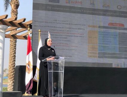 نيفين جامع: تعاون جديد مع الاتحاد الأوروبي والوكالة الفرنسية للمساهمة في تطوير المناطق العشوائية