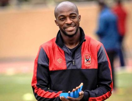 الأهلي يُحدد سعر بيع جيرالدو لأول أغسطس الأنجولي