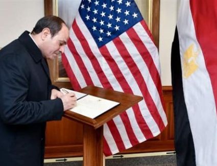 كلمة الرئيس السيسي في سجل الشرف الخاص بوزارة الدفاع الأمريكية البنتاجون