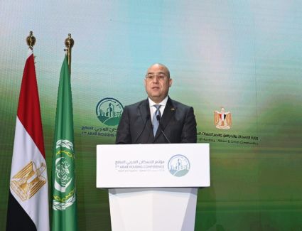 بالصور.. وزير الإسكان يفتتح مؤتمر الإسكان العربي السابع بعنوان "نحو مدن ذكية مستدامة تُحقق جودة الحياة".. والمعرض المصاحب له