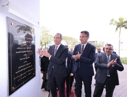 وزير الإتصالات يفتتح مكتب بريد القرية الذكية الجديد