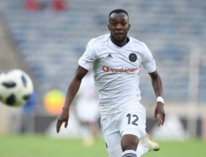 مفاجأة.. مهاجم إفريقي جديد يدخل دائرة اهتمامات نادي الزمالك 