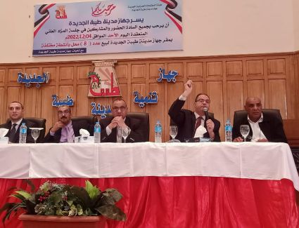 رئيس جهاز " طيبة الجديدة ": بيع محال تجارية لتوفير الخدمات بالمدينة..ومعدَّات جاهزة لمواجهة حالات الطوارئ خلال الشتاء