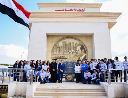 الفريق أسامة ربيع يستقبل وزيرة الهجرة وأبناء الجيل الثاني والثالث من المصريين المقيمين بكندا