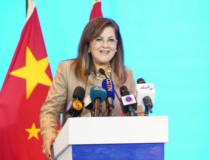 وزيرة التخطيط تشارك بالمنتدى الاقتصادي والاستثماري المصري الصيني 