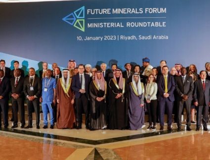 "وزير البترول" يشارك فى مؤتمر التعدين الدولى بالسعودية