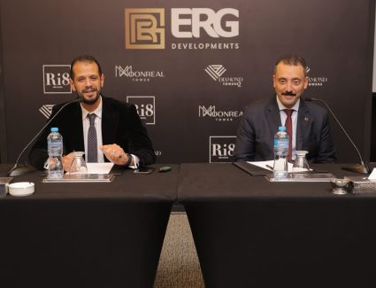 شركة ERG للتطوير العقاري تستعرض ملامح خطتها خلال العام الجاري وتكرم فريقها