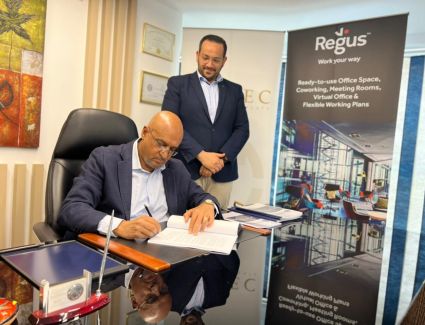 IWG تكشف عن خططها للعام الجديد بافتتاح مساحات عمل مشتركة في أربع مواقع جديدة