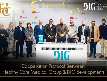 مجموعة DIG للتطوير العقاري تتعاقد مع «هيلثي كير جروب» كمشغل طبي لمشروع Track 12 بالعاصمة الإدارية