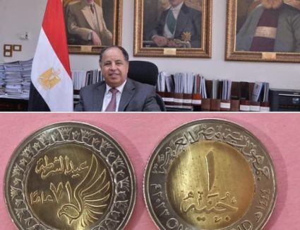 وزير المالية  يُوجِّه تحية تقدير وإجلال لـ «نسور الشرطة»