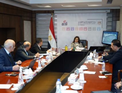 وزيرة التخطيط تجتمع بمجلس إدارة مدينة طربول الصناعية