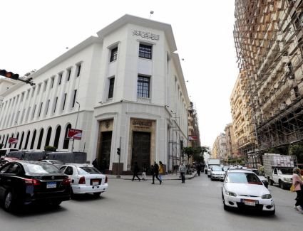 تنفيذًا لتوجيهات الرئيس.. المركزي المصري : طفرة في التيسيرات البنكية لذوي الهمم