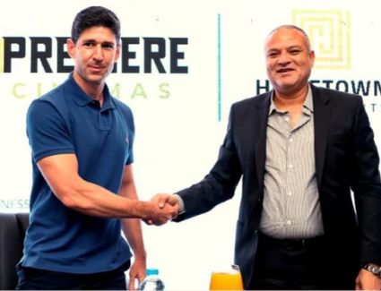 «هوم تاون للتطوير» تتعاقد مع «أفلام مصر العالمية» المالكة لـ«بريميير سينما» ضمن مشروعي «فيلدج مول» و«لافاييت» 