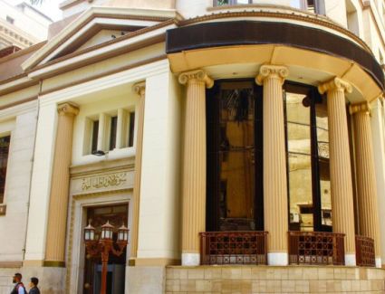 البورصة تنتهي من المراجعة الدورية نصف السنوية لمؤشرات السوق