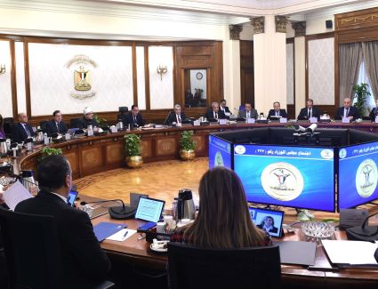 تعرف علي قرارات مجلس الوزراء اليوم الأربعاء 1 فبراير 2023