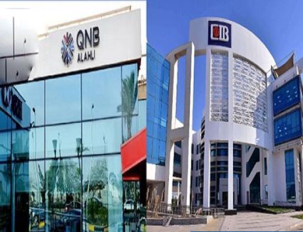 اليوم..  بنكي التجاري الدولي وQNB الأهلي يوقفان بيع شهادة 22.5%