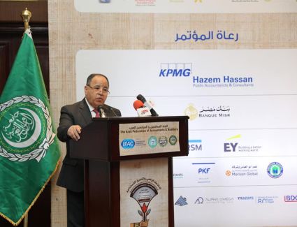 وزير المالية: الأزمات العالمية المتتالية أثبتت صحة الرؤية المصرية الاستباقية فى التحول للاقتصاد الرقمى