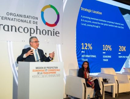 رئيس اقتصادية قناة السويس يشارك بالمنتدى الاقتصادي للمنظمة الفرانكفونية