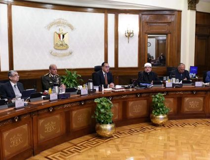 تعرف علي قرارات مجلس الوزراء خلال اجتماع اليوم الأربعاء 8 فبراير