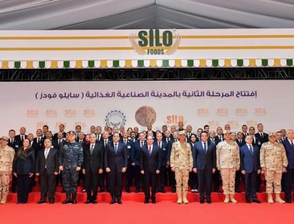 الرئيس السيسي يشهد افتتاح المرحلة الثانية من مجمع الصناعات الغذائية "سايلو فودز"