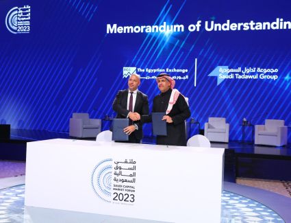 البورصتان المصرية والسعودية توقعان مذكرة تعاون مشترك ا