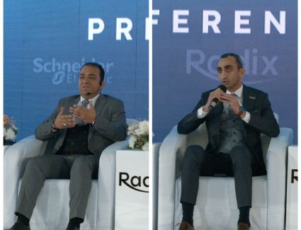 شركة Radix Development تعتمد المخطط العام و تتقدم للحصول على القرار الوزارى بعد ان اتمت اجراءات التعاقد على قطعة ارض لانشاء مشروع عمرانى متكامل بالحى الثامن بالعاصمة الادارية الجديدة