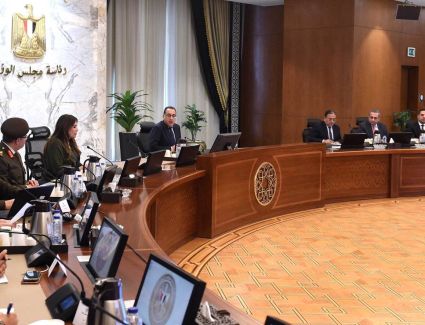 رئيس الوزراء يتابع الموقف التنفيذي لمشروعات التحول الرقمى بالعاصمة الإدارية الجديدة