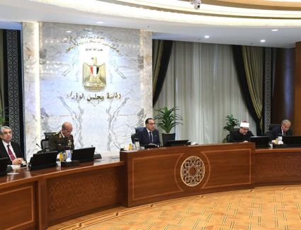 تعرف علي قرارات الحكومة خلال اجتماع اليوم الأربعاء 15 فبراير 2023