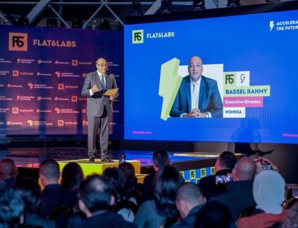 باسل رحمي: نعمل على دعم المشروعات الابتكارية والتكنولوجية لتفعيل دورها في الاقتصاد الوطني