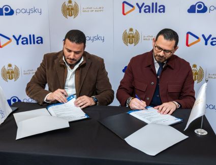 لأول مرة في الشرق الأوسط وإفريقيا تطبيق "يلّا سوبر آب" يُطلق خدمة "يلّا استثمار" للاستثمار في الذهب